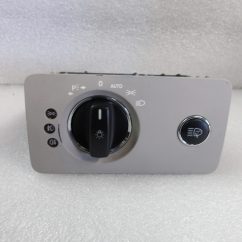 2006-2012 Mercedes Benz R Class Headlight Control Switch | 2515453404