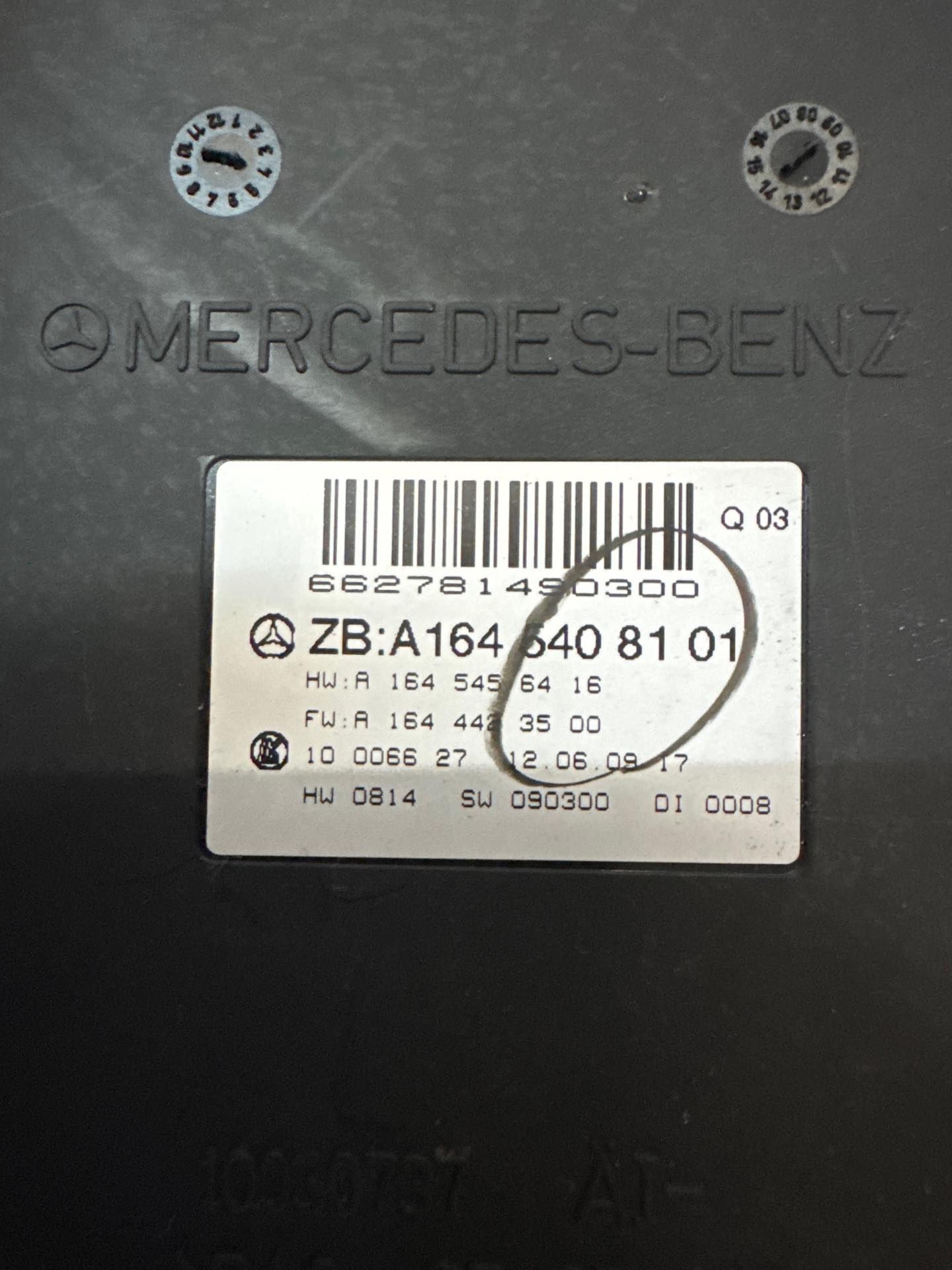 2006-2012 Mercedes Benz GL ML Class Rear Signal Acquisition Module | 1645408101 - Image 4