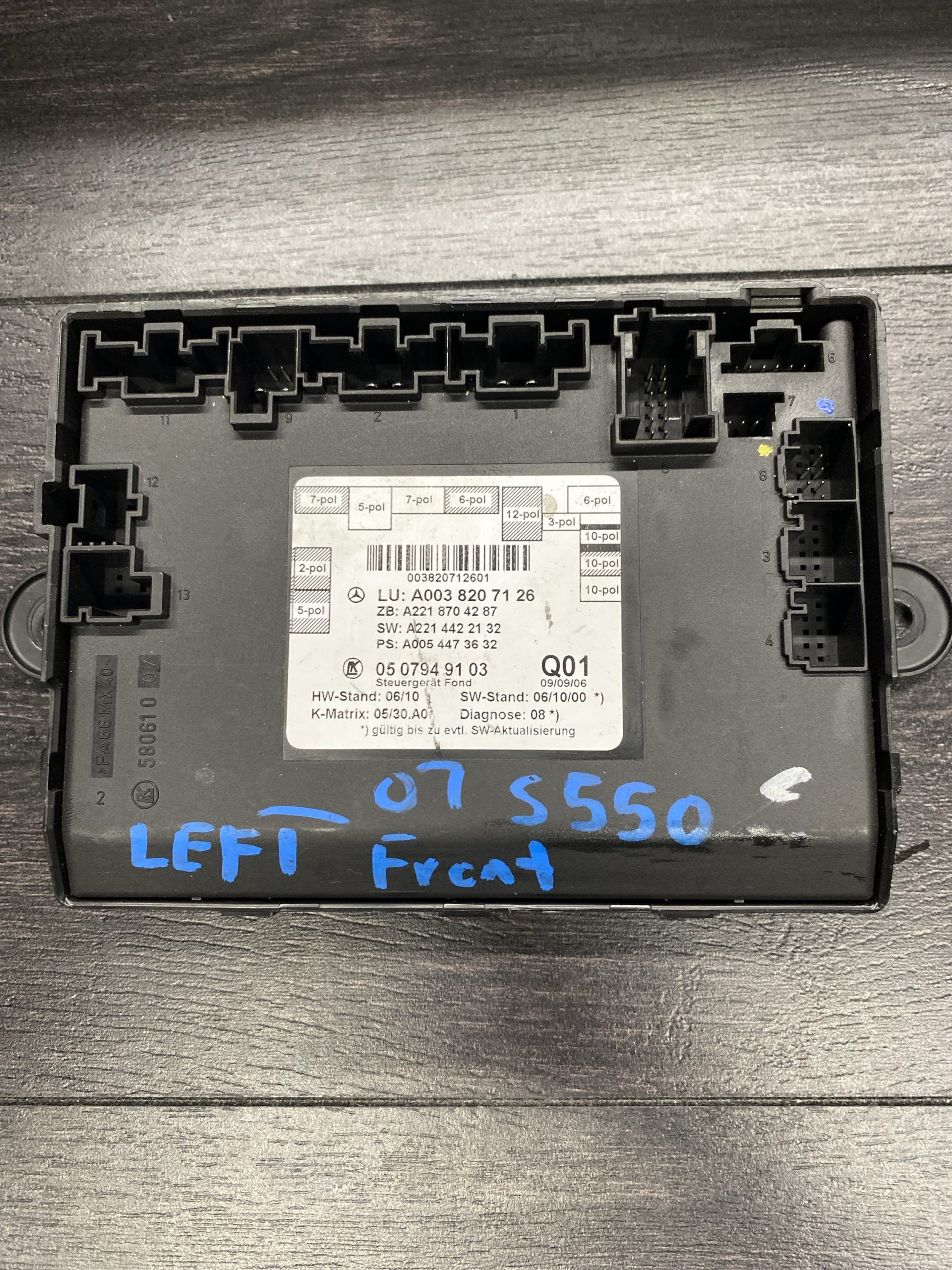 2007-2013 Mercedes Benz S Class Door Control Module | 0038207126