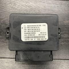 2012-2019 Mercedes Benz GL ML GLE SL SLK Class Parking Brake Control Module | 2469005203