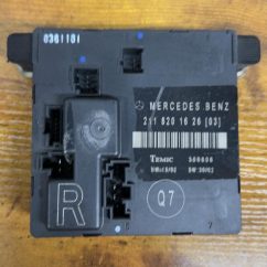 2006-2008 Mercedes Benz E Class Door Control Module | 2118201626