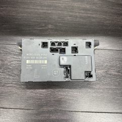 2003-2009 Mercedes Benz E Class Door Control Module | 2118200526