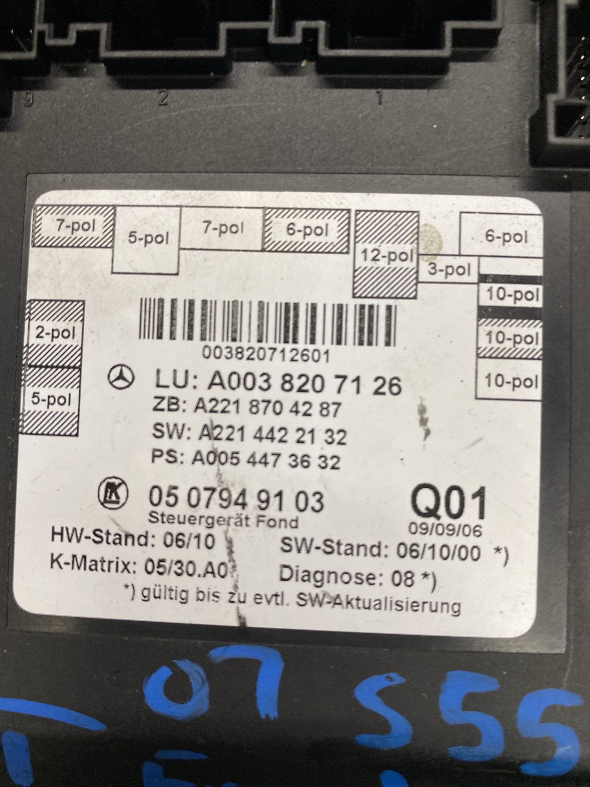 2007-2013 Mercedes Benz S Class Door Control Module | 0038207126 - Image 2