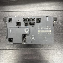 2003-2009 Mercedes Benz E Class Door Control Module | 2118702885