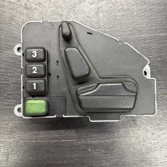 1992-1999 Mercedes Benz S Class Seat Control Switch | 1408200510