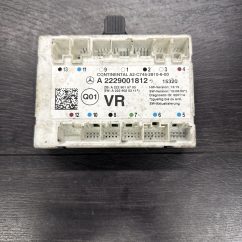 2014-2020 Mercedes Benz S Class Door Control Module | 2229001812
