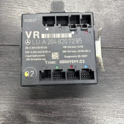 2008-2016 Mercedes Benz C E Class Door Control Module | 2048207285