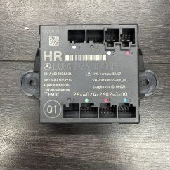 2008-2016 Mercedes Benz C E Class Door Control Module | 2129004006