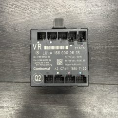 2012-2019 Mercedes Benz ML GL GLE GLS Class Door Control Module | 1669000618