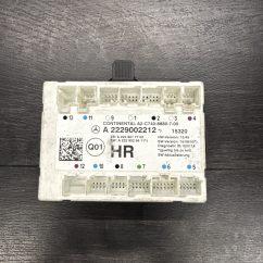 2014-2020 Mercedes Benz S Class Door Control Module | 2229002212