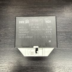 2018-2021 BMW 5 X3 X4 Series Parking Assistant Module | 66209418460