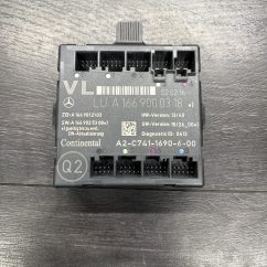 2012-2019 Mercedes Benz ML GL GLE GLS Class Door Control Module | 1669000318