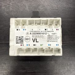 2014-2020 Mercedes Benz S Class Door Control Module | 2229001612
