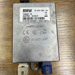 2005-2013 BMW 1 3 Series USB Hub Controller | 84109123739