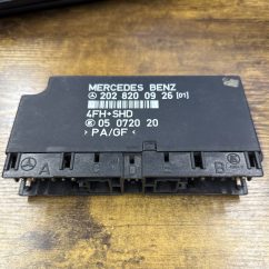 1994-2000 Mercedes Benz C Class Comfort Control Relay | 2028200926