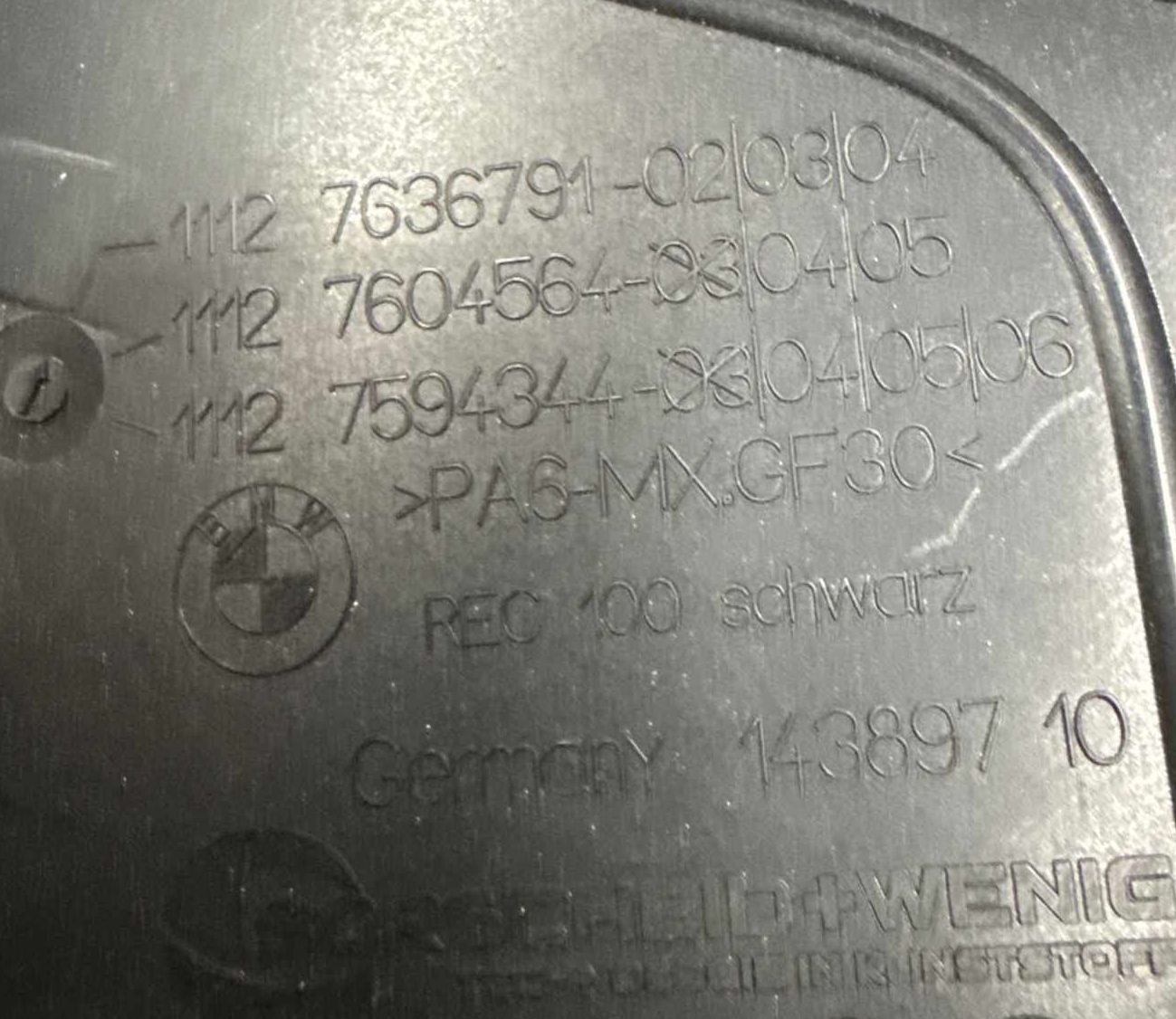 2014-2018 BMW 2 3 4 X3 X4 Series Engine Cover | 11127636791 - Image 5