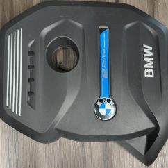 2016-2018 BMW 3 Series Engine Cover | 11128604836