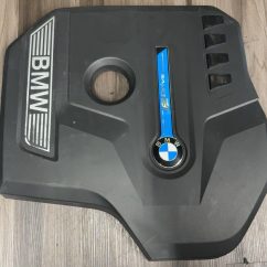 2017-2020 BMW 5 7 Series Engine Cover | 11148657035