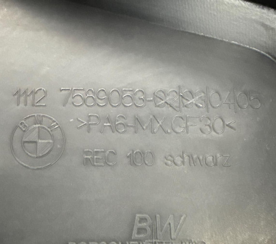 2013-2015 BMW X1 Series Engine Cover | 11127589053 - Image 6