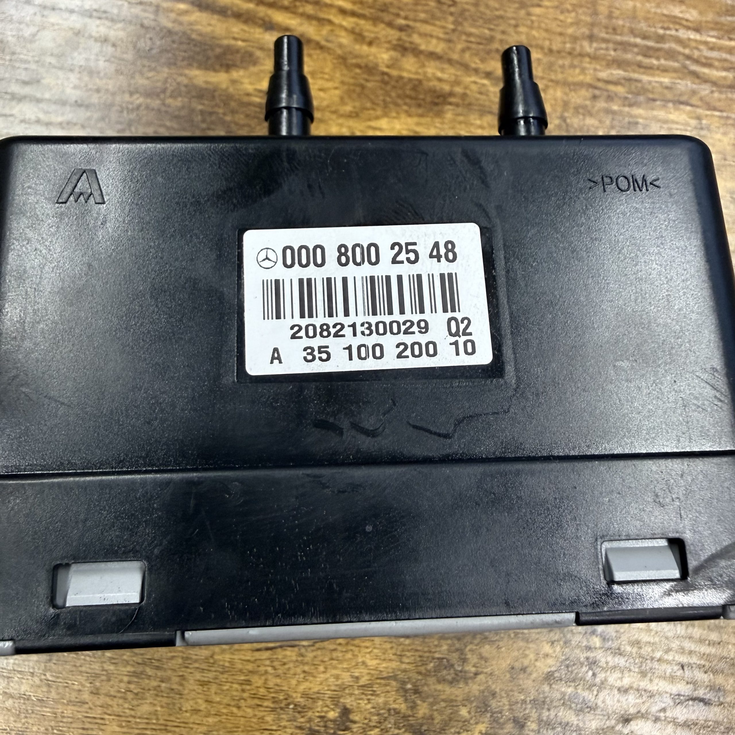2001-2012 Mercedes Benz C E CLS ML GL Class Vacuum Pump Box | 0008002548 - Image 2