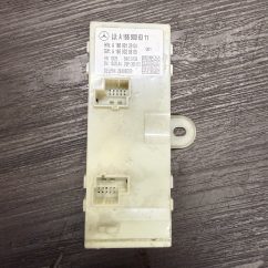 2012-2015 Mercedes Benz ML GL Class Tailgate Control Module | 1669006311