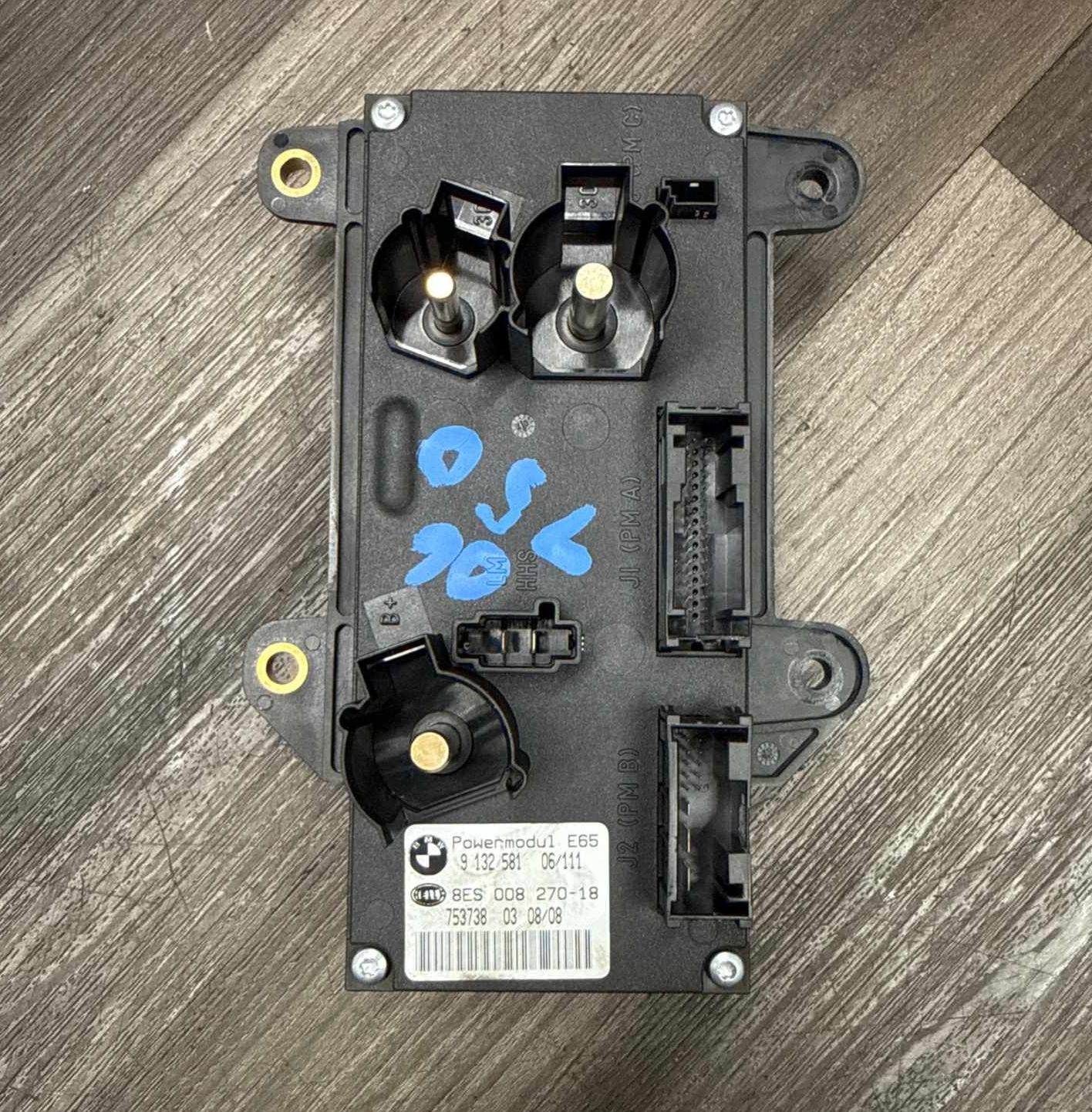 2002-2008 BMW 7 Series Trunk Power Control Module | 61359132581
