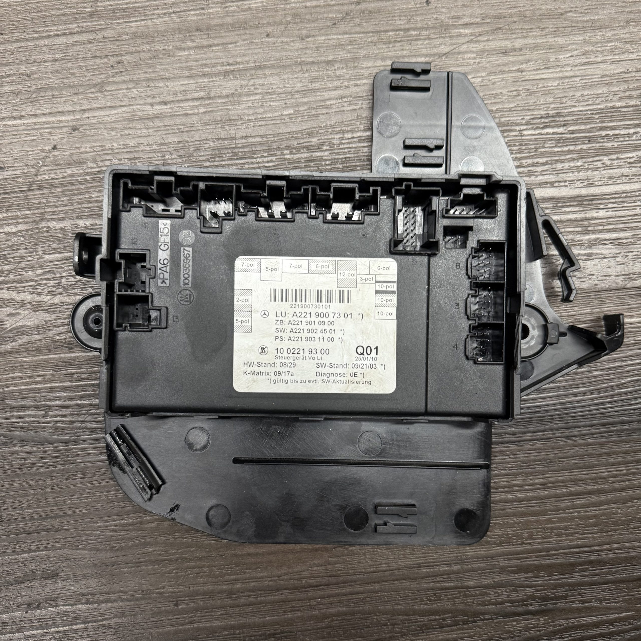 2007-2013 Mercedes Benz S Class Door Control Module | 2219007301
