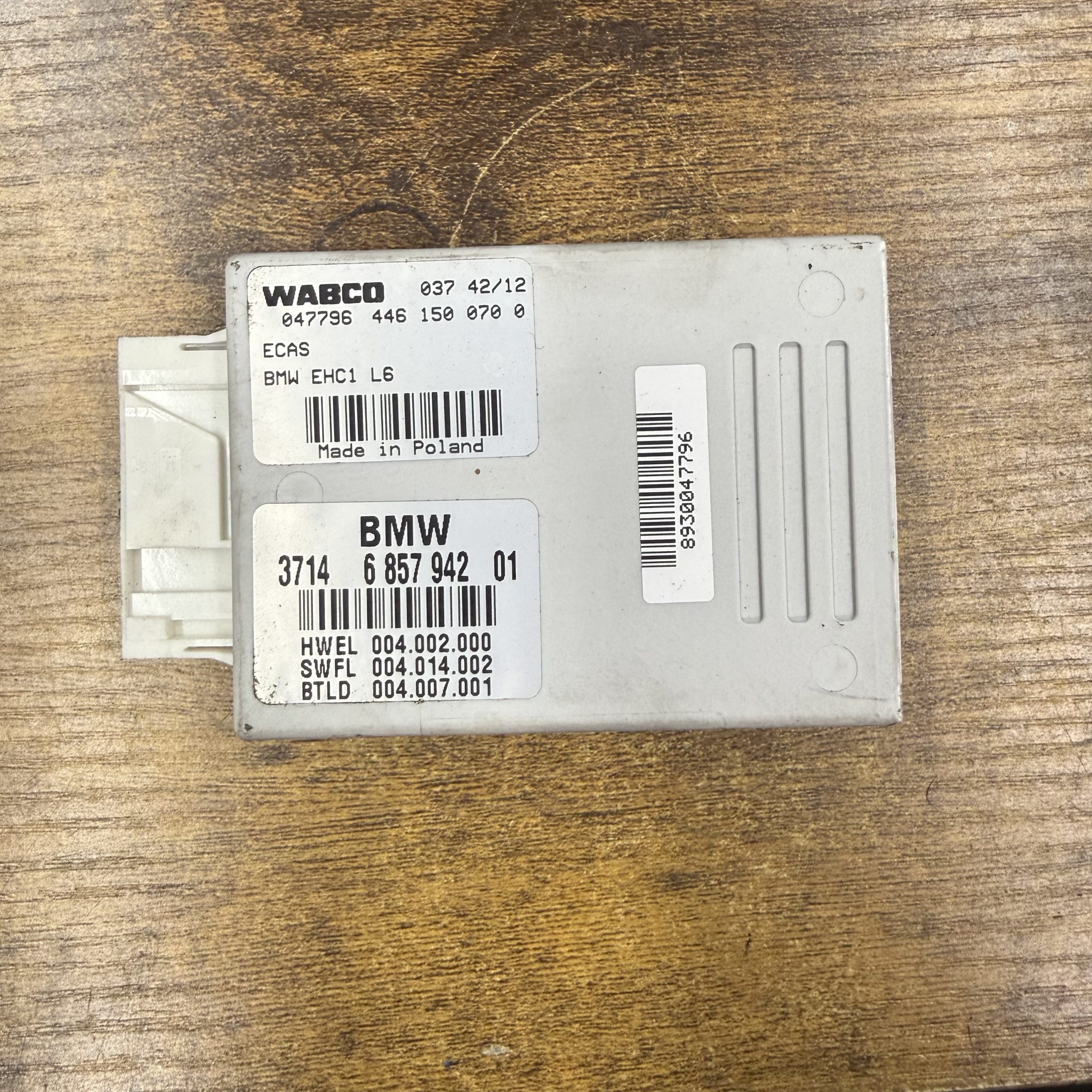 2010-2017 BMW 5 7 Series Suspension Control Module | 37146857942
